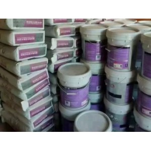 求购回收工地剩余防水材料[