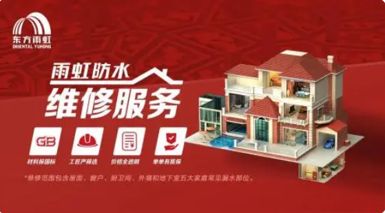 QQ截图20240116111010
