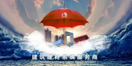 QQ截图20240116111016