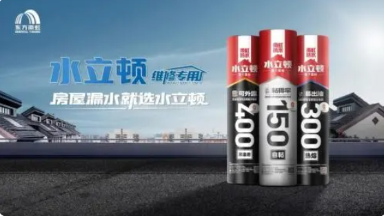QQ截图20240116111029